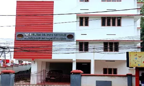 രജിസ്ട്രേഷൻ കോംപ്ലക്സ് ചട്ടങ്ങളിൽ ഇളവനുവദിച്ച് സർക്കാർ രജിസ്ട്രേഷൻ കോംപ്ലക്സ് ചട്ടങ്ങളിൽ ഇളവനുവദിച്ച് സർക്കാർ