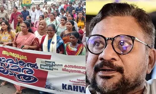 ആശാ സമര യാത്രക്ക് ഐക്യദാർഢ്യവുമായി കവി റഫീഖ് അഹമ്മദിൻറെ ഗാനം