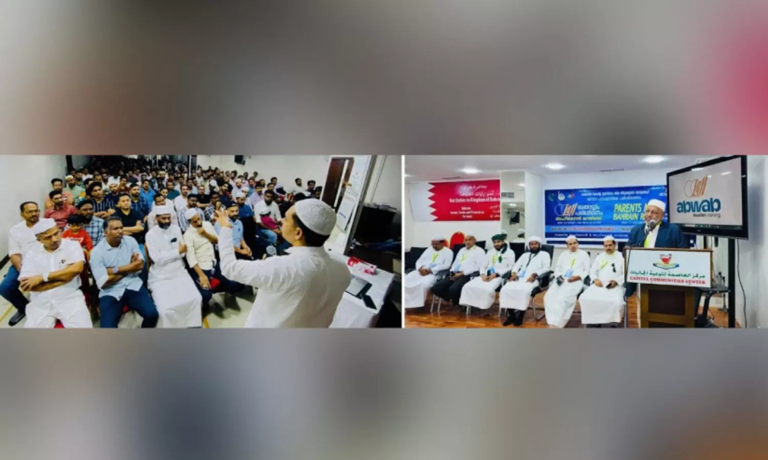 teacher workshop and parents meeting