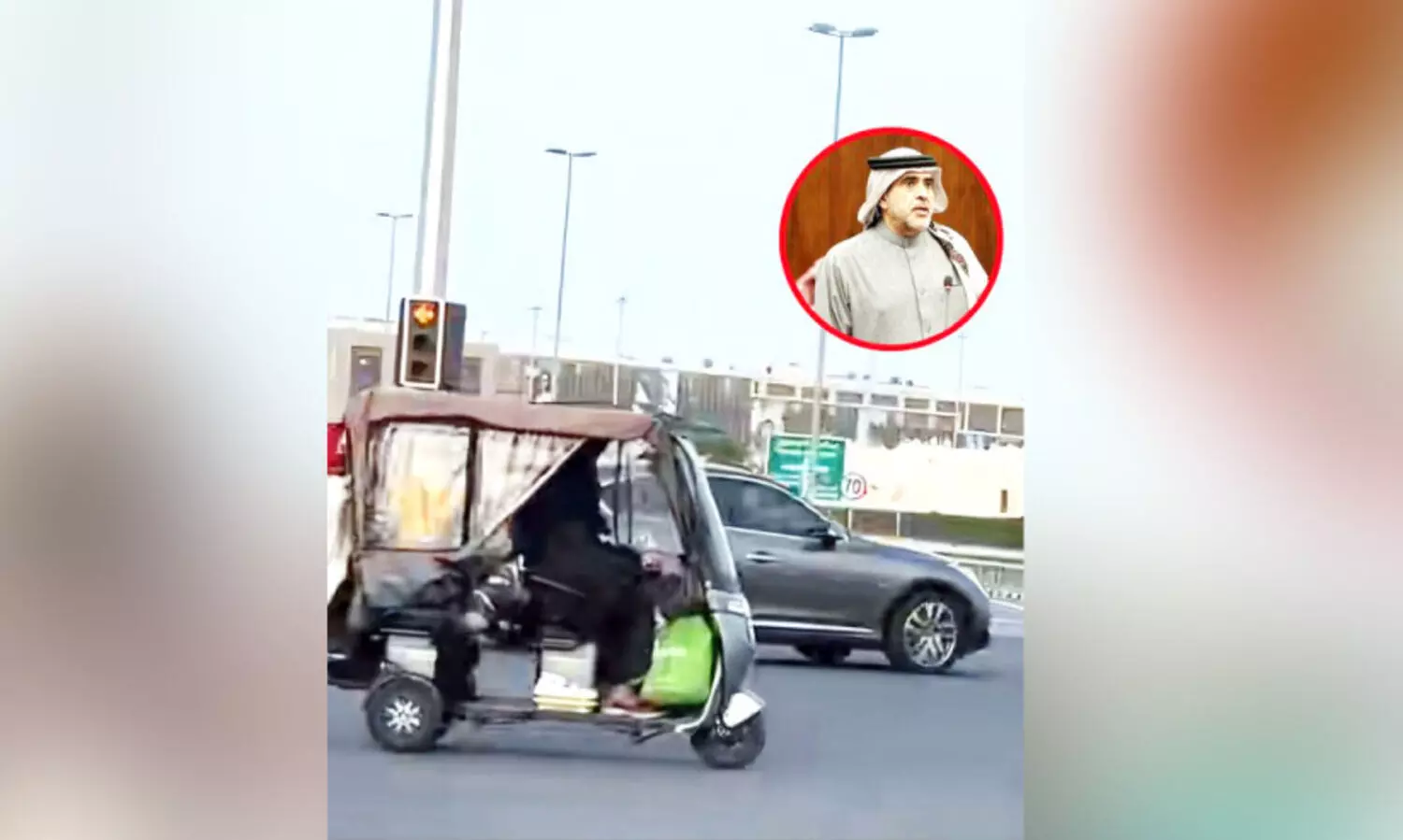 A vehicle similar to an auto rickshaw