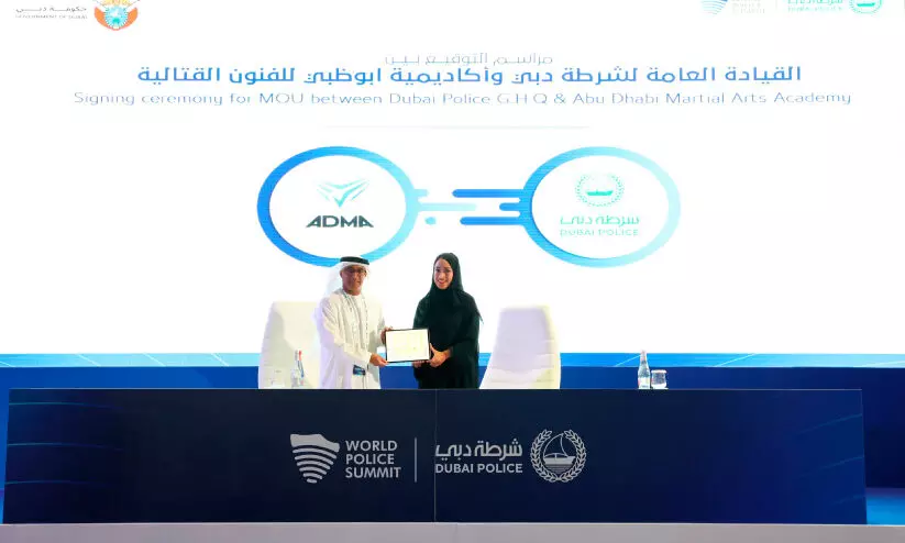 അ​ക്കാ​ദ​മി​ക്, പ​രി​ശീ​ല​ന, കാ​യി​ക മേ​ഖ​ല​ക​ളി​ൽ പ​ങ്കാ​ളി​ത്ത​ത്തി​ന്​ ദു​ബൈ പൊ​ലീ​സ്​