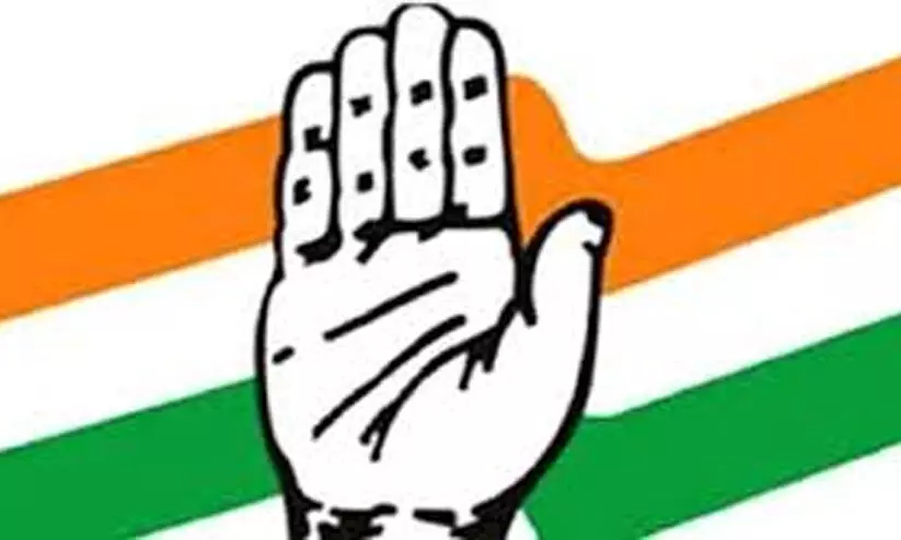 കെ.പി.സി.സി നേതൃയോഗം 22ന്; 10 ജില്ലകളിലെങ്കിലും നേതൃത്വമാറ്റമുണ്ടായേക്കും കെ.പി.സി.സി നേതൃയോഗം 22ന്; 10 ജില്ലകളിലെങ്കിലും നേതൃത്വമാറ്റമുണ്ടായേക്കും