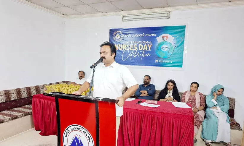 qaseem pravasi association