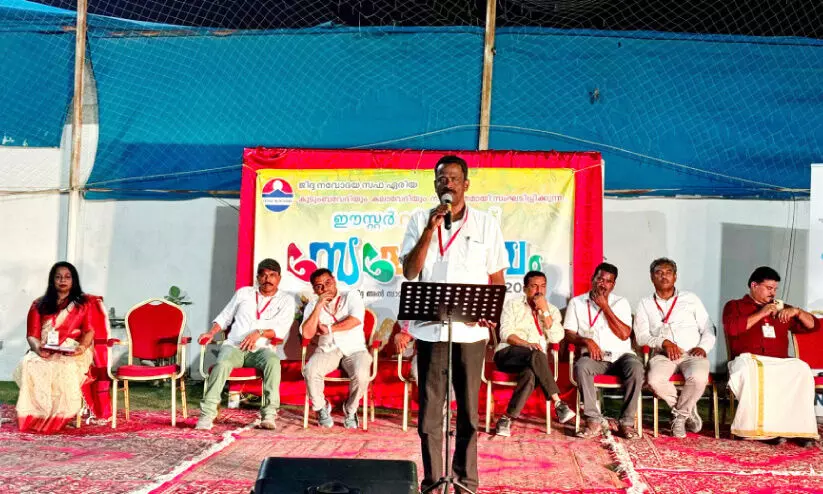 navodaya jeddah safa area navodaya jeddah safa area