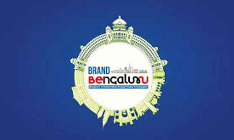 ബ്രാൻഡ് ബംഗളൂരു പദ്ധതിയിൽ 50 പാർക്കുകൾ വികസിപ്പിക്കും ബ്രാൻഡ് ബംഗളൂരു പദ്ധതിയിൽ 50 പാർക്കുകൾ വികസിപ്പിക്കും