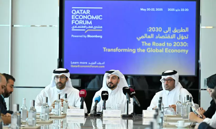 സാ​മ്പ​ത്തി​ക ഫോ​റം നാ​ളെ മു​ത​ൽ; 2500 പ്ര​തി​നി​ധി​ക​ൾ പ​​ങ്കെ​ടു​ക്കും