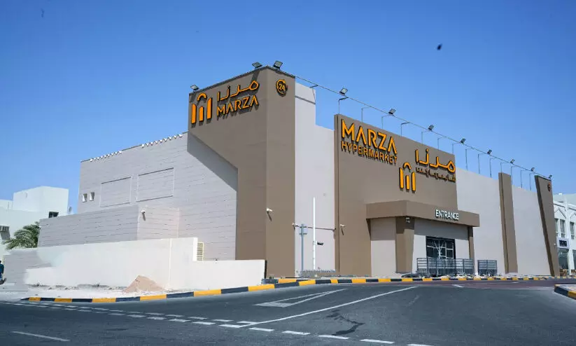 മര്സയുടെ പുതിയ ഹൈപ്പര് മാര്ക്കറ്റ് അബൂഹമൂറില്; ഇന്ന് ഉദ്ഘാടനം മര്സയുടെ പുതിയ ഹൈപ്പര് മാര്ക്കറ്റ് അബൂഹമൂറില്; ഇന്ന് ഉദ്ഘാടനം