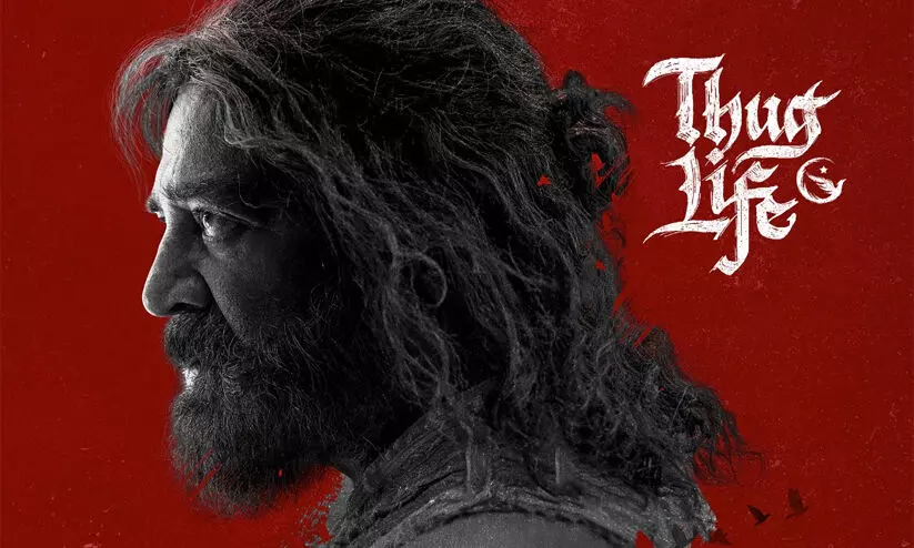 kamalahasan kamalahasan