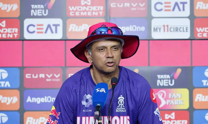 കളിച്ച പത്താം മത്സരത്തിലും രാജസ്ഥാൻ തോറ്റു; അതൃപ്തി പരസ്യമാക്കി ദ്രാവിഡ്