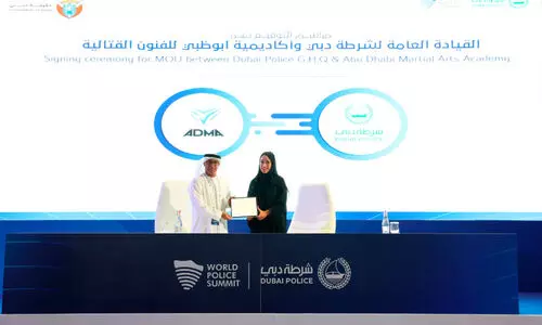 അ​ക്കാ​ദ​മി​ക്, പ​രി​ശീ​ല​ന, കാ​യി​ക മേ​ഖ​ല​ക​ളി​ൽ പ​ങ്കാ​ളി​ത്ത​ത്തി​ന്​ ദു​ബൈ പൊ​ലീ​സ്​