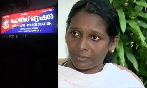 ദലിത് സ്ത്രീയെ അന്യായമായി കസ്റ്റഡിയിൽ വെക്കൽ; എസ്.ഐക്കു പിന്നാലെ എ.എസ്.ഐയെയും സസ്പെൻഡ് ചെയ്തു