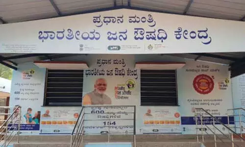 സ​ർ​ക്കാ​ർ ആ​ശു​പ​ത്രി​ക​ളി​ലെ ജ​ൻ ഔ​ഷ​ധി കേ​ന്ദ്ര​ങ്ങ​ൾ നി​ർ​ത്ത​ലാ​ക്കു​ന്നു; പ​ക​രം സ​ർ​ക്കാ​ർ ആ​ശു​പ​ത്രി​ക​ളി​ൽ സൗ​ജ​ന്യ മെ​ഡി​സി​ൻ വി​ത​ര​ണം കാ​ര്യ​ക്ഷ​മ​മാ​ക്കും