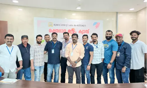 കു​വൈ​ത്ത് മ​ല​യാ​ളി ഫോ​റം ര​ക്ത​ദാ​ന ക്യാ​മ്പ്