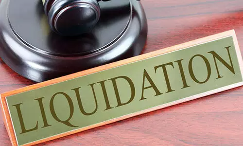 കോളിത്തട്ട് ബാങ്ക് ലിക്വിഡേഷനിലേക്ക്; 30 ലക്ഷം നിക്ഷേപിച്ചവർക്ക് തിരിച്ചുകിട്ടിയത് രണ്ടുലക്ഷം