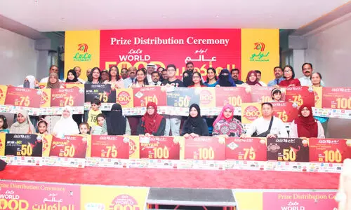 ലു​ലു വേ​ൾ​ഡ് ഫു​ഡ് ഫെ​സ്റ്റി​വ​ൽ വി​ജ​യി​ക​ളെ ആ​ദ​രി​ച്ചു