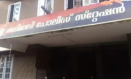 adimali police 09789798