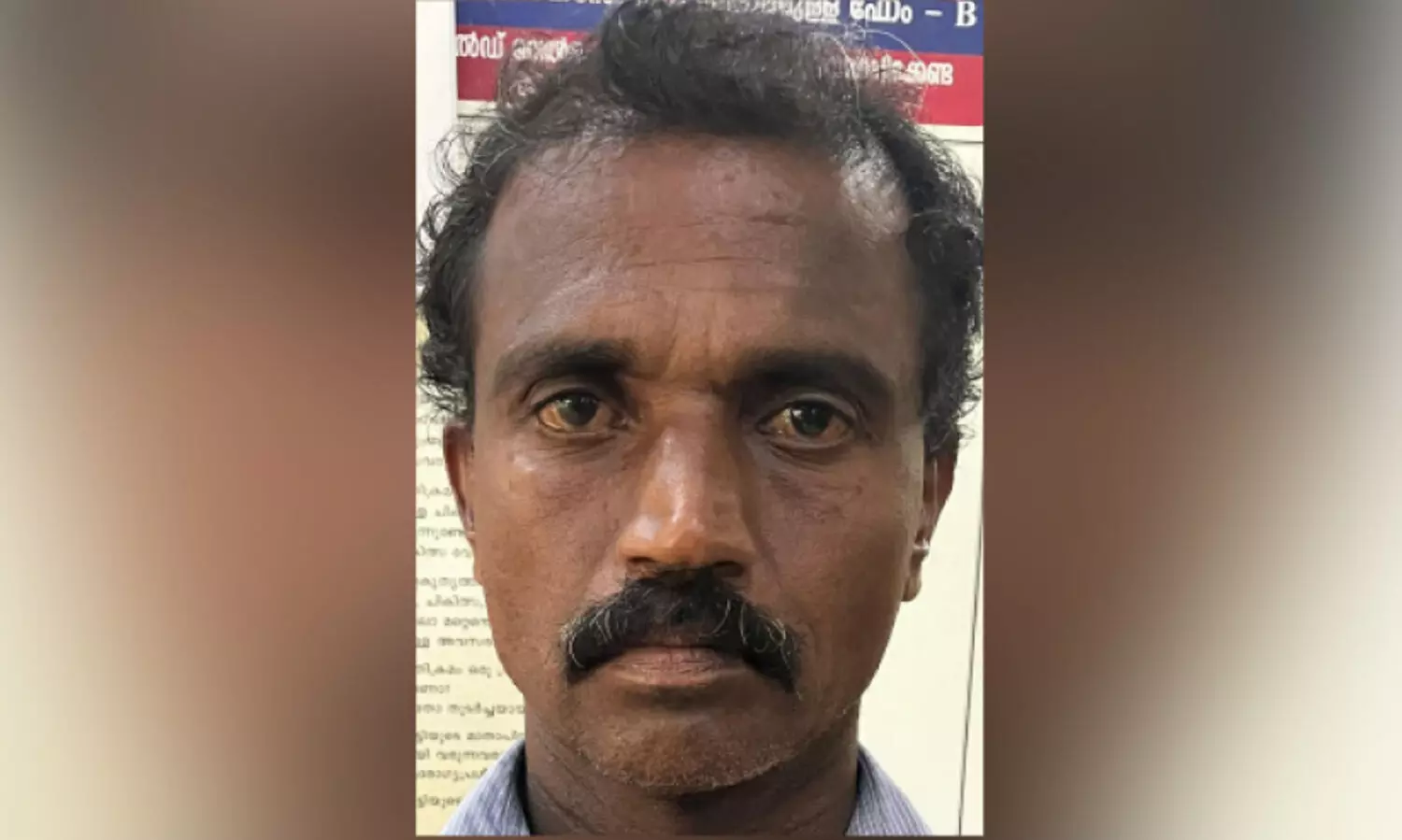 13കാരിയോട് ലൈംഗികാതിക്രമം; മധ്യവയസ്കൻ പിടിയിൽ