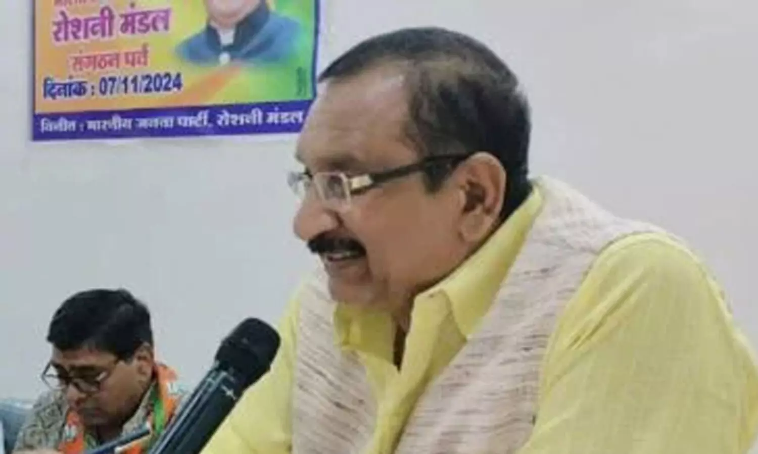 Madhya Pradesh Minister  Vijay Shah