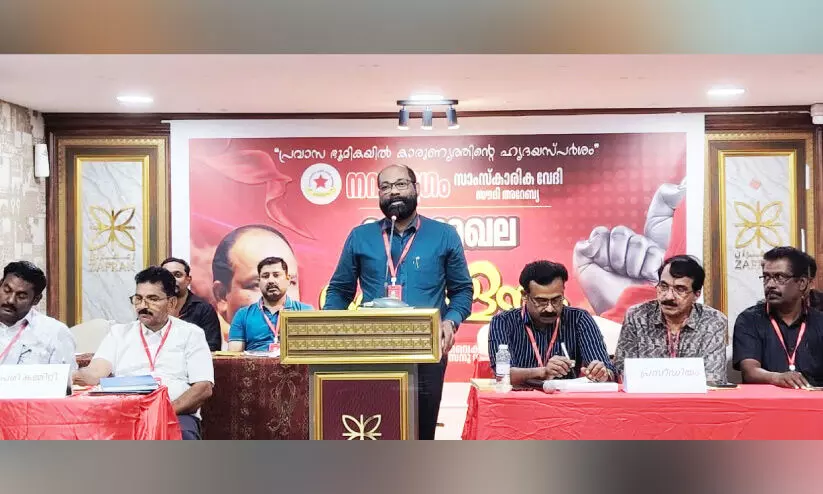 പ്രവാസി വിദ്യാർഥികൾക്ക് ഉപരിപഠനത്തിന് സംവിധാനമൊരുക്കണം പ്രവാസി വിദ്യാർഥികൾക്ക് ഉപരിപഠനത്തിന് സംവിധാനമൊരുക്കണം