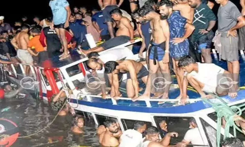 താനൂർ ബോട്ട് ദുരന്തം: നഗരസഭ സെക്രട്ടറിയും മുൻ എസ്.എച്ച്.ഒയും വിശദീകരണം നൽകണം