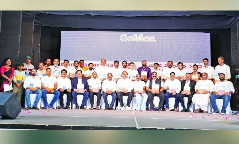 സാ​മൂ​ഹി​ക​പ്ര​വ​ർ​ത്ത​ക​രു​ടെ സം​ഗ​മ​വേ​ദി​യാ​യി ഹോ​പ്പി​ന്റെ പ​ത്താം വാ​ർ​ഷി​കാ​ഘോ​ഷം