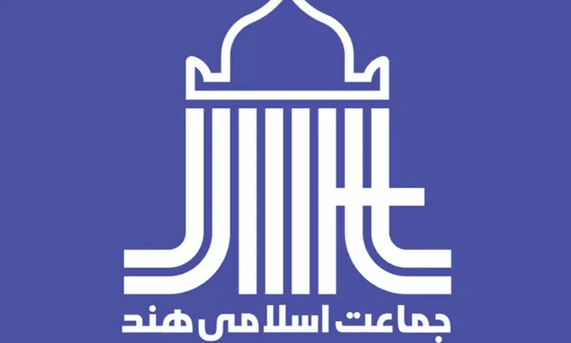 പള്ളിപരിപാലനത്തെ വഖഫ് തട്ടിപ്പായി ചിത്രീകരിക്കുന്നത് ദുരുദ്ദേശ്യപരം -ജമാഅത്തെ ഇസ്‌ലാമി