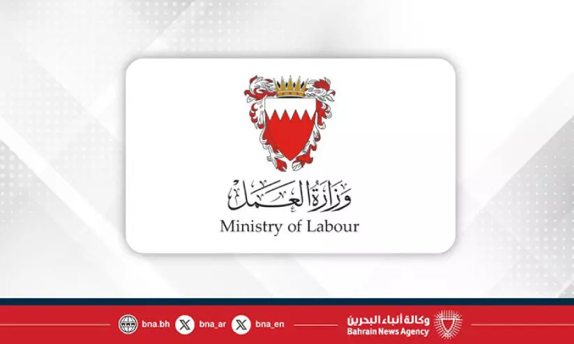 സ​ർ​ക്കാ​ർ തൊ​ഴി​ൽ പ്ലാ​റ്റ് ഫോ​മു​ക​ളി​ൽ  വ്യാ​ജ തൊ​ഴി​ൽ, പ​രി​ശീ​ല​ന അ​വ​സ​ര​ങ്ങ​ൾ   വാ​ഗ്‌​ദാ​നം ചെ​യ്യു​ന്നി​ല്ല -തൊ​ഴി​ൽ മ​ന്ത്രാ​ല​യം