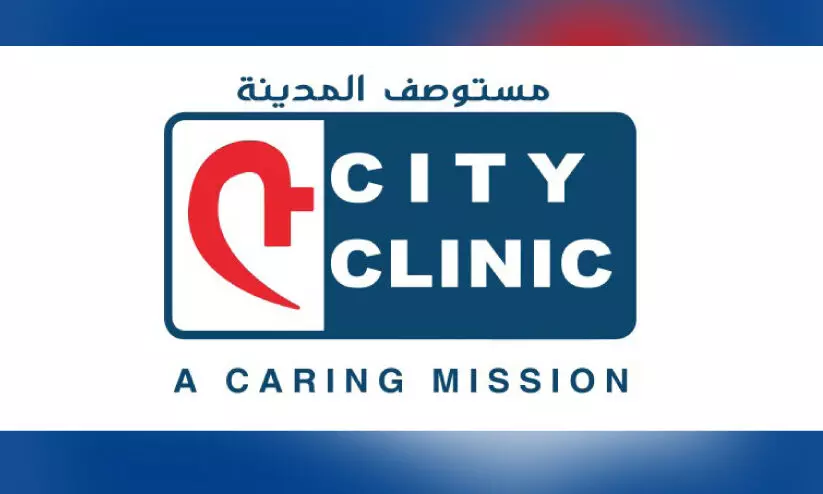 വിപുലമായ സൗകര്യത്തോടെ സിറ്റി ക്ലിനിക് മിർഖാബ് പ്രവർത്തനമാരംഭിക്കുന്നു വിപുലമായ സൗകര്യത്തോടെ സിറ്റി ക്ലിനിക് മിർഖാബ് പ്രവർത്തനമാരംഭിക്കുന്നു