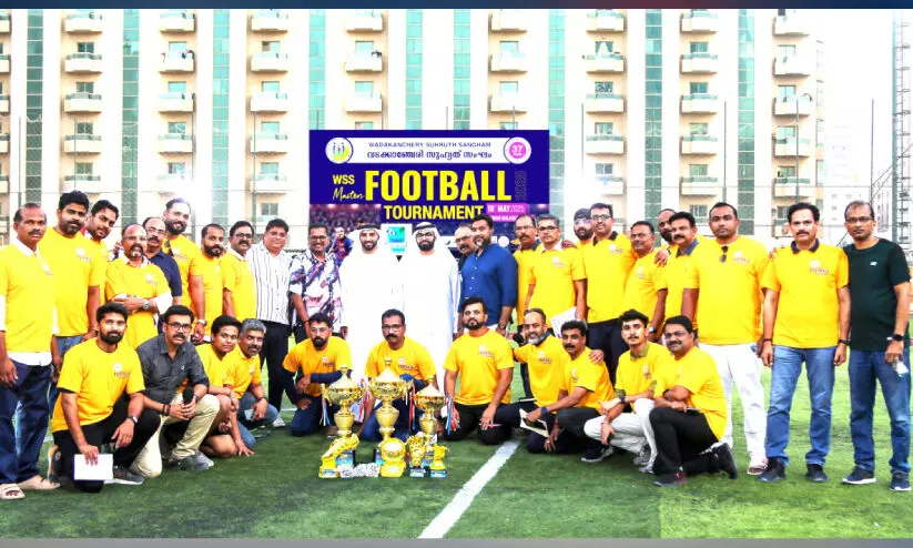 വടക്കാഞ്ചേരി സുഹൃദ്സംഘം ഫുട്ബാൾ ടൂർണമെന്റ് വടക്കാഞ്ചേരി സുഹൃദ്സംഘം ഫുട്ബാൾ ടൂർണമെന്റ്