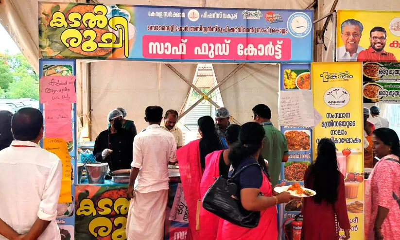 നാവിൽ കൊതിയുണർത്തി സാഫിന്‍റെ ഫുഡ്​ സ്റ്റാൾ