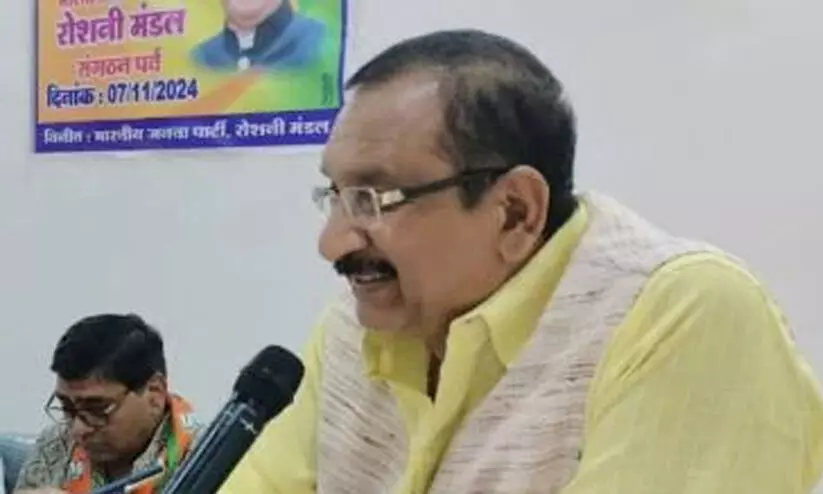 Madhya Pradesh Minister Vijay Shah Madhya Pradesh Minister Vijay Shah