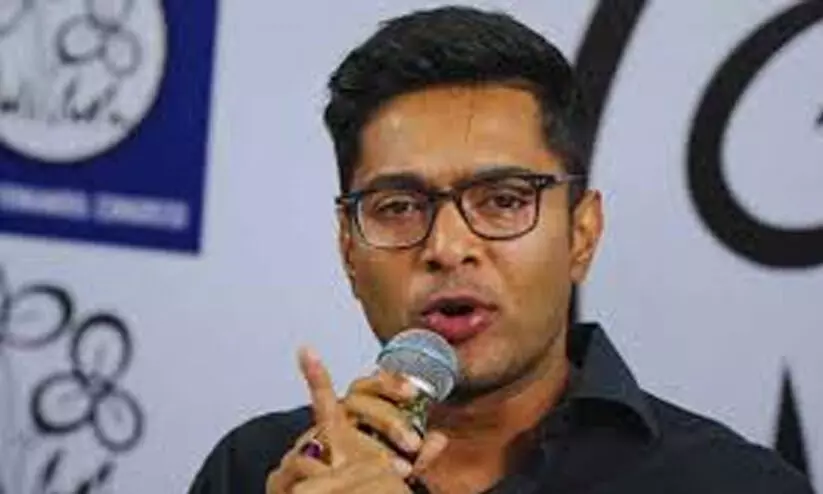 Abhishek Banerjee