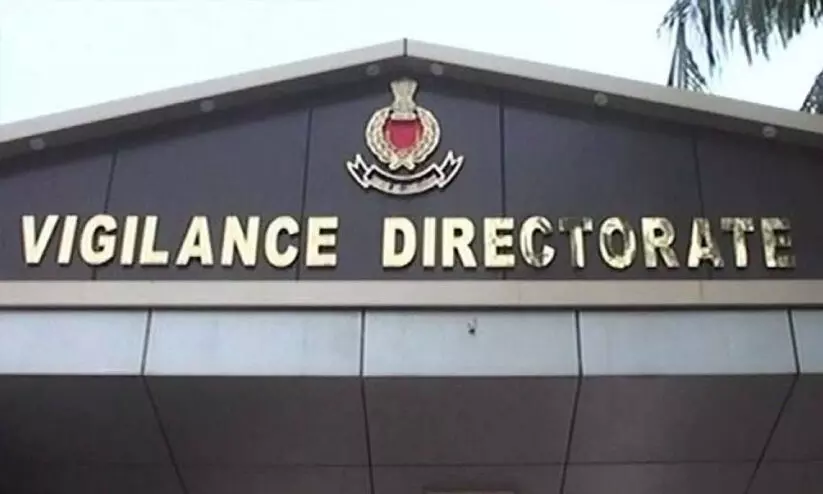 ഇ.ഡി ഉദ്യോഗസ്ഥൻ പ്രതിയായ കൈക്കൂലി കേസ്; കൂടുതൽ തെളിവുകളും മൊഴിയും ശേഖരിച്ച് വിജിലൻസ് ഇ.ഡി ഉദ്യോഗസ്ഥൻ പ്രതിയായ കൈക്കൂലി കേസ്; കൂടുതൽ തെളിവുകളും മൊഴിയും ശേഖരിച്ച് വിജിലൻസ്