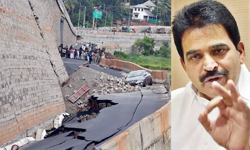 KC Venugopal, National Higways