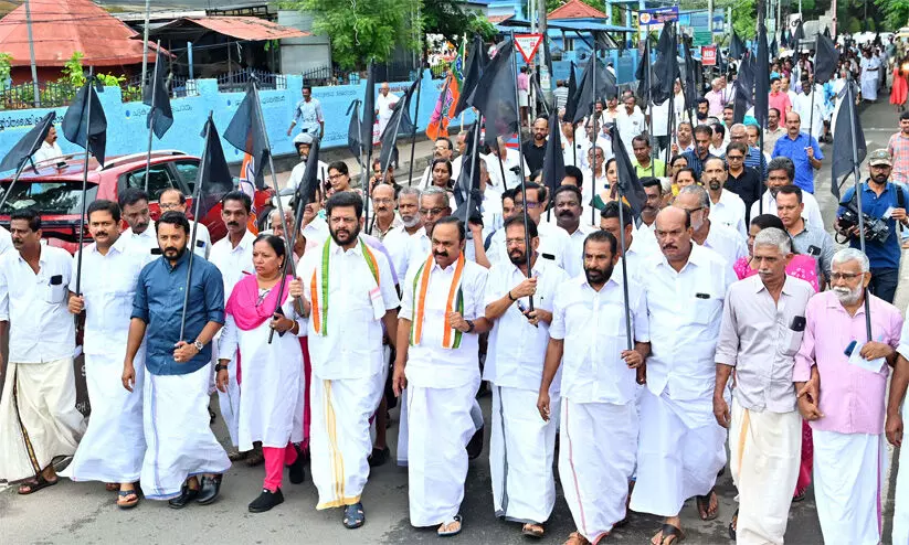 UDF Black Day UDF Black Day