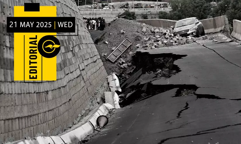 ദു​ര​ന്ത​മാ​വ​രു​ത് അ​ഭി​മാ​ന പാ​ത