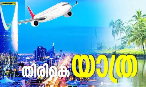 ദ​മ്മാം മ​ല​യാ​ളി​ക​ളു​ടെ മോ​ഹ​നേ​ട്ട​നും ന​ന്ദി​നി​യും മ​ട​ങ്ങി