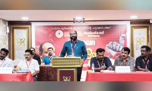 പ്രവാസി വിദ്യാർഥികൾക്ക് ഉപരിപഠനത്തിന്​ സംവിധാനമൊരുക്കണം