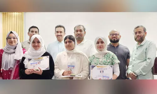 ഉ​ന്ന​ത വി​ജ​യം നേ​ടി​യ വി​ദ്യാ​ർ​ഥി​ക​ളെ അ​നു​മോ​ദി​ച്ചു