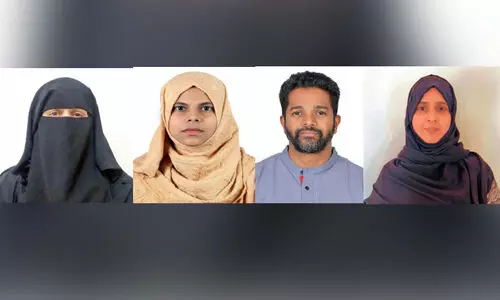 ഖു​ർ​ആ​ൻ വി​ജ്ഞാ​ന പ​രീ​ക്ഷ: വി​ജ​യി​ക​ളെ പ്ര​ഖ്യാ​പി​ച്ചു
