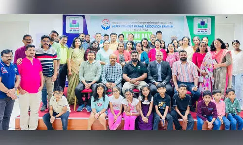 ആ​ല​പ്പു​ഴ ജി​ല്ല പ്ര​വാ​സി അ​സോ​സി​യേ​ഷ​ൻ ബ​ഹ്റൈ​ൻ മു​തി​ർ​ന്ന പ്ര​വാ​സി​ക​ളെ​യും ന​ഴ്സു​മാ​രെ​യും ആ​ദ​രി​ച്ചു