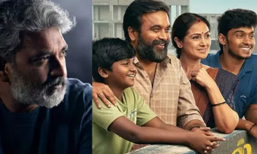 tourist family tourist family