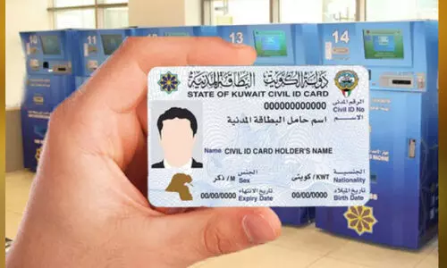 വിലാസം പുതുക്കാത്തവർക്കെതിരെ നടപടി തുടരുന്നു ഒരു വര്‍ഷത്തിനിടെ 12,500ലധികം   വ്യാജ വിലാസങ്ങള്‍ റദ്ദാക്കി