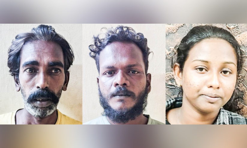 സ്​നേഹം നടിച്ച് കവർച്ച; മൂന്നുപേർ പിടിയിൽ