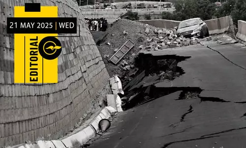 ദു​ര​ന്ത​മാ​വ​രു​ത് അ​ഭി​മാ​ന പാ​ത