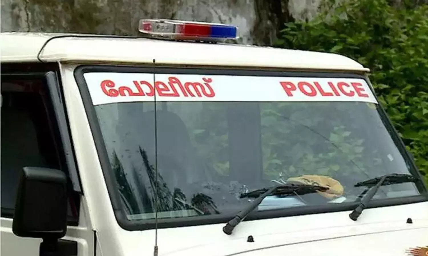 Kerala Police