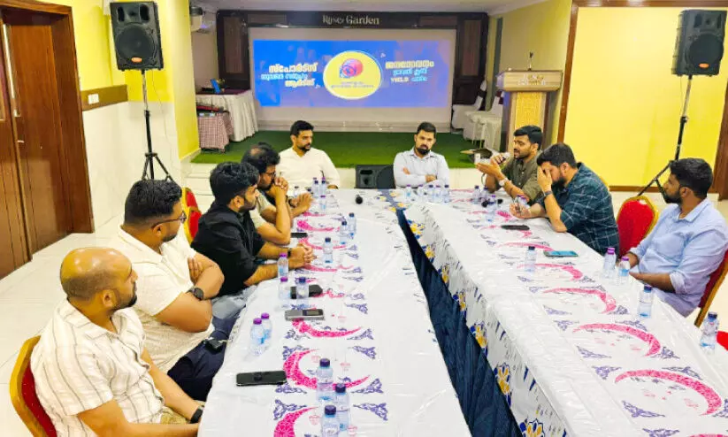 വ​ഖ​ഫ്​ ബി​ൽ ഭ​ര​ണ​കൂ​ട​ത്തി​​ന്റെ വി​വേ​ച​ന​പ​ര​മാ​യ സ​മീ​പ​നം