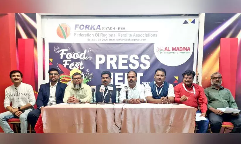 രുചിയുടെ കലവറ; ഫോര്ക്ക അല് മദീന ഫുഡ് ഫെസ്റ്റ് മേയ് 23ന് രുചിയുടെ കലവറ; ഫോര്ക്ക അല് മദീന ഫുഡ് ഫെസ്റ്റ് മേയ് 23ന്