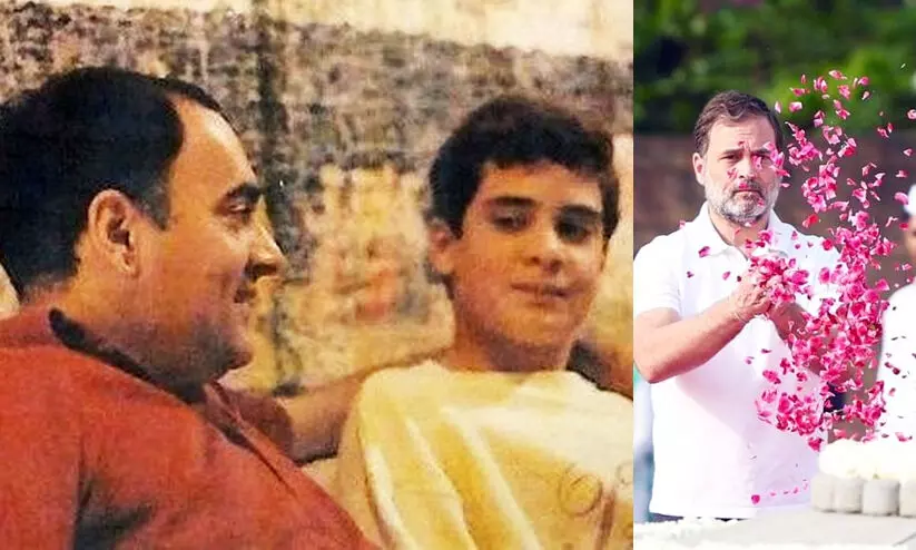 Rajiv Gandhi, Rahul Gandhi
