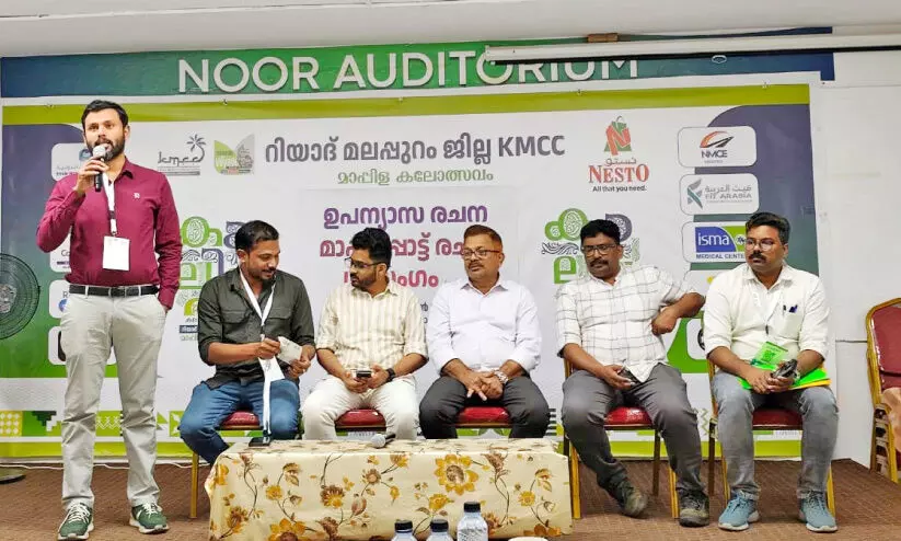 കാലിഫ് മാപ്പിള കലോത്സവം രണ്ടാം ദിവസം ശ്രദ്ധേയമായി ഉപന്യാസം, മാപ്പിളപ്പാട്ട് രചന, പ്രസംഗ മത്സരങ്ങൾ കാലിഫ് മാപ്പിള കലോത്സവം രണ്ടാം ദിവസം ശ്രദ്ധേയമായി ഉപന്യാസം, മാപ്പിളപ്പാട്ട് രചന, പ്രസംഗ മത്സരങ്ങൾ